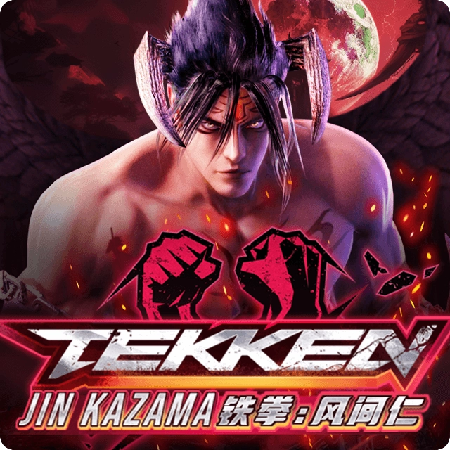 Slot Mega888 Tekken: Jin Kazama