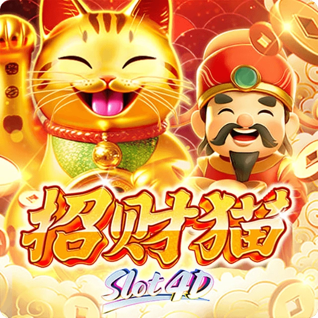 Slot Mega888 Zhao Cai Mao
